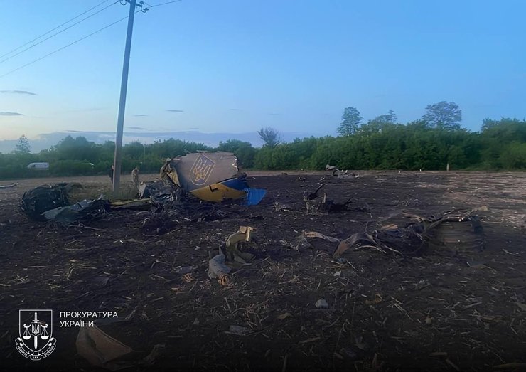 Катастрофа військового літака Су-24М на Хмельниччині