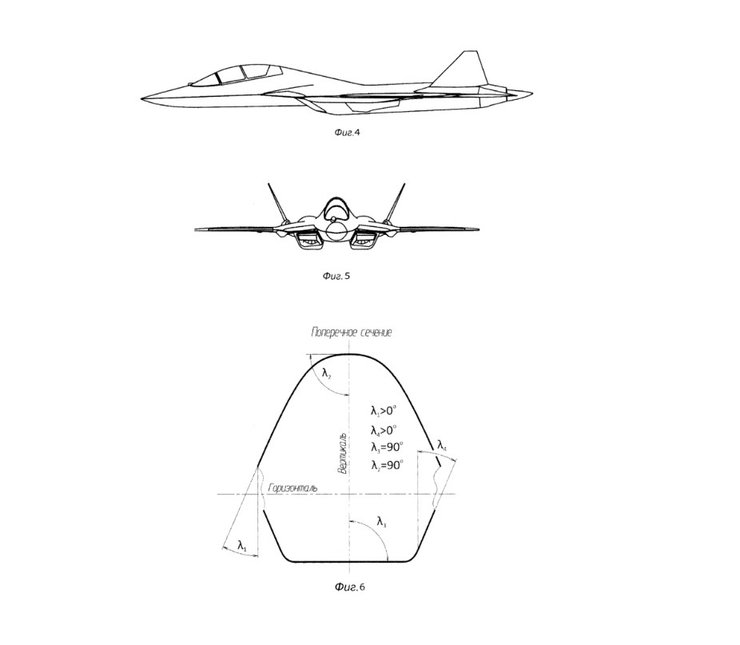 Двухместный Су-57