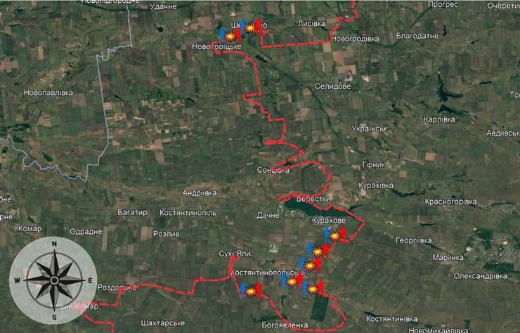 хортица донбасс