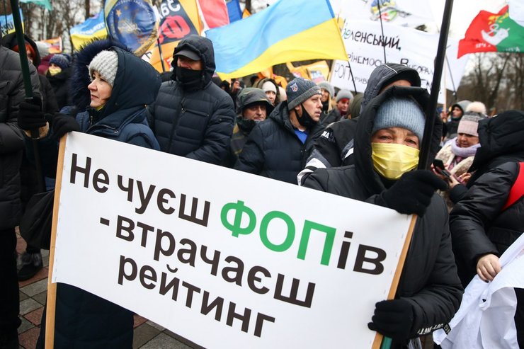 Раніше приватні підприємці не раз мітингували через обов'язкове впровадження РРО — реєстраторів розрахункових операцій
