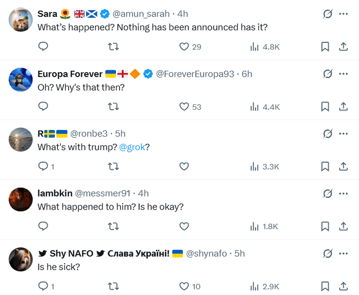 Комментарии о молитве за Трампа