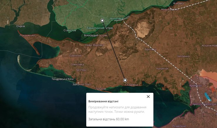 Где расположен Скадовск