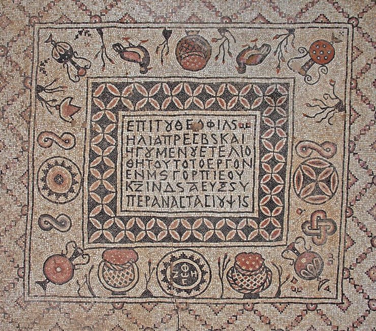 археологи, археология, монастырь, раскопки, мозаика, Израиль, крест, кухня, часовня, дом, сооружение, пустыня, монахи