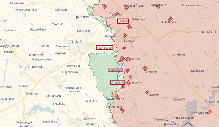 Бахмутское направление