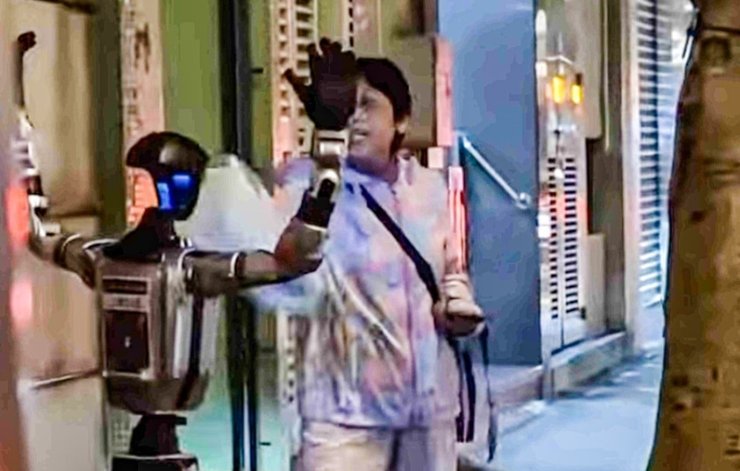 робот поліція Китай