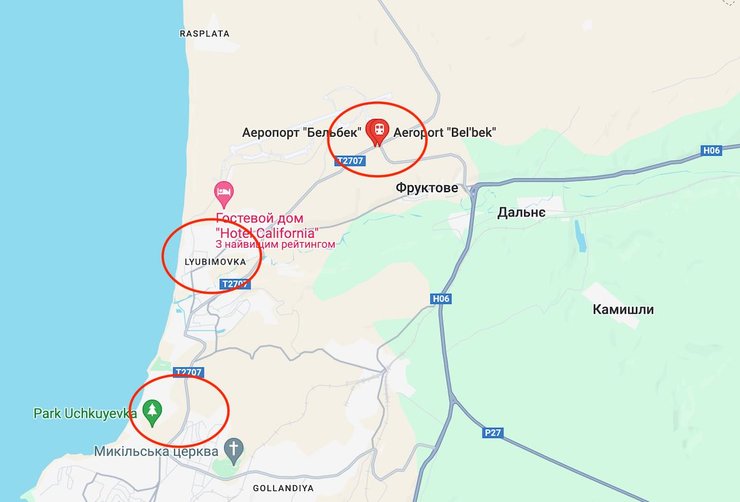 Взрывы Крым, взрывы Севастополь, взрывы в Крыму, обстрел Крыма, атака Крыма, атака Крыма