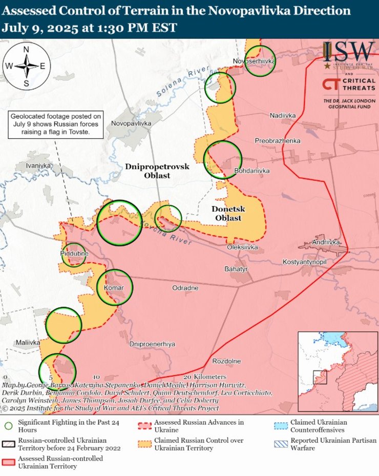 ВС РФ наступают на Новопавловку, свидетельствует карта ISW 9 июля
