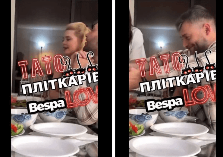 Алина Гросу и Роман Полянский