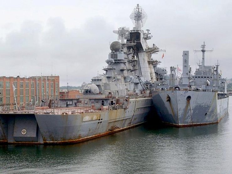 атомний крейсер, Адмірал Лазарєв, утилізація