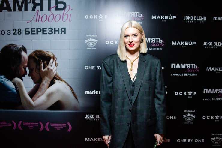 Татьяна Карикова