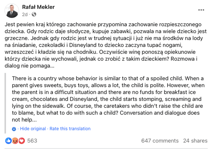 Пост Рафала Меклера