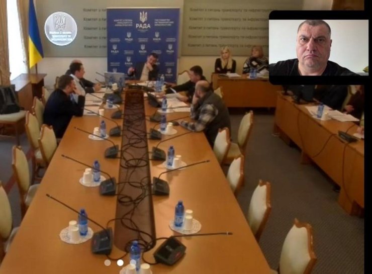 Юрій Корявченков брав участь у засіданні по відеозв'язку