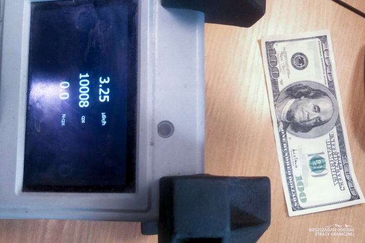 Радіоактивну купюру виявлено в пачці доларів