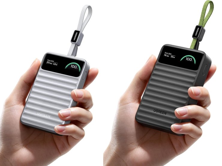Повербанки Ugreen Nexode 45W