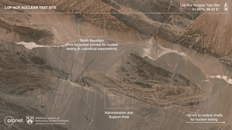 китайські випробування