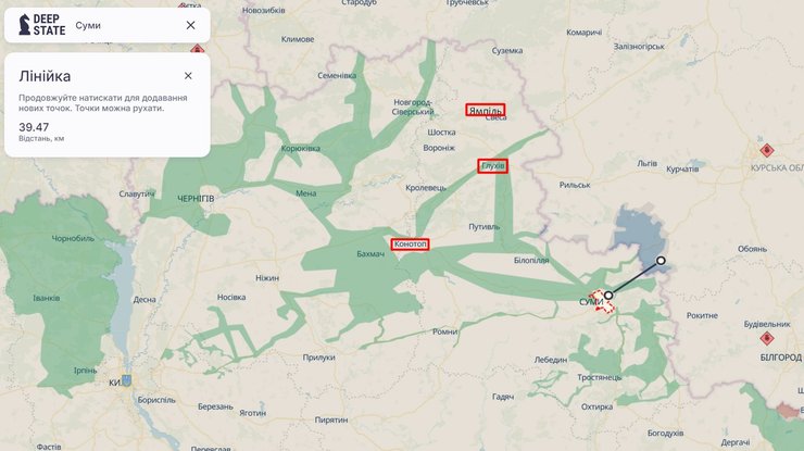 Сумы, Курская область, 17 сентября, карта, DeepState