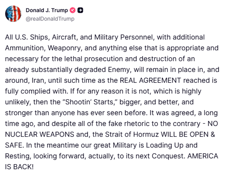 Заявление Трампа