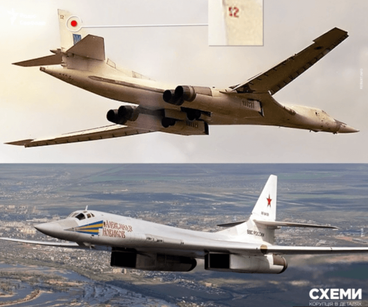 Олександр Новиков, літак Олександр Новиков, бомбардувальник Олександр Новиков