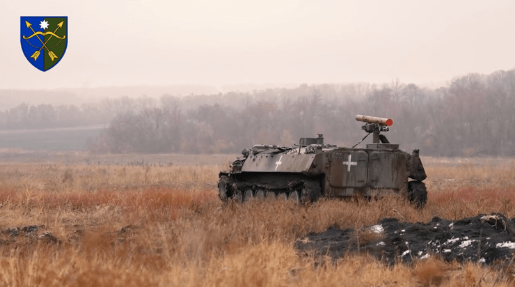 Штурм-СМ , противотанковый ракетный комплекс