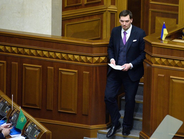 фото, Гончарук, оставка