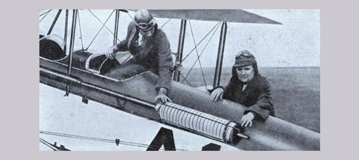 Американка Ельдорадо Джонс (на фото праворуч) вважається одним з кандидатів на звання винахідника глушника