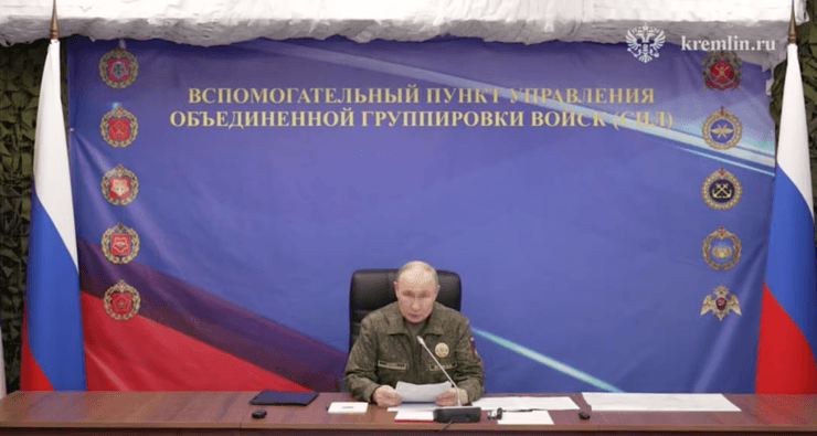 Путин об ударах по Украине