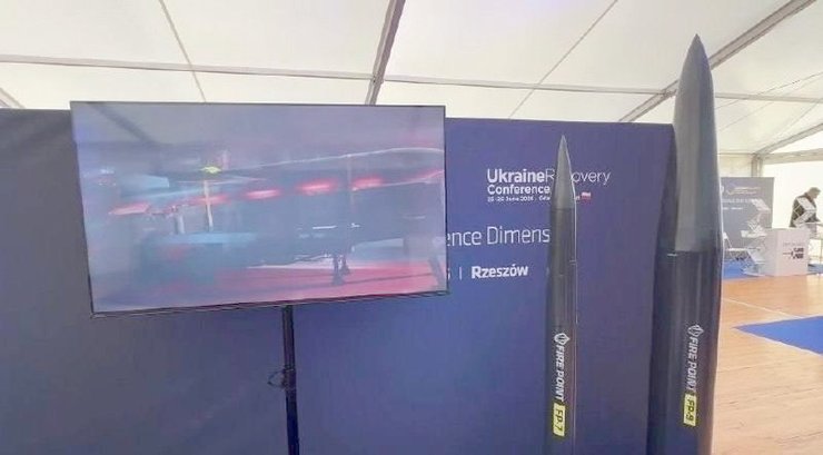 фрагмент презентации FP-7 и FP-9 в Жешуве 26-27 апреля 2026 года