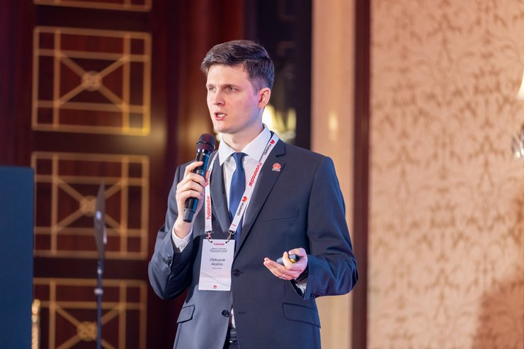 Александр Алехин