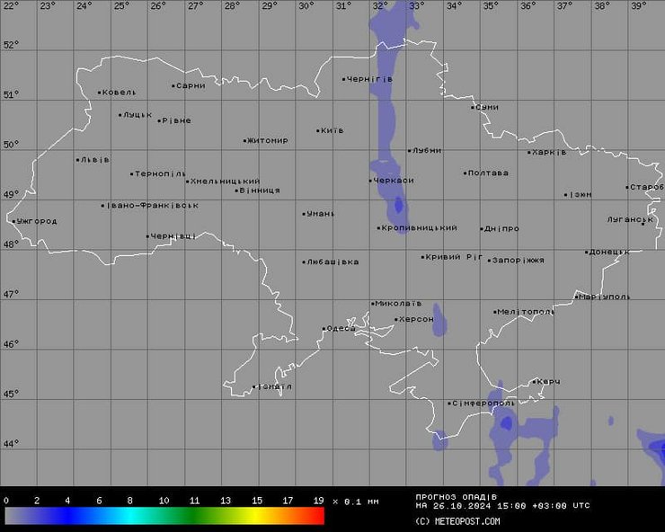 погода, погода завтра, прогноз погоды, прогноз погоды на завтра