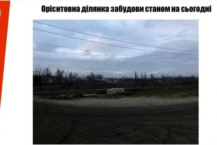 Ледовая арена в Одессе, решение Одесского горсовета, постройка спортивного комплекса