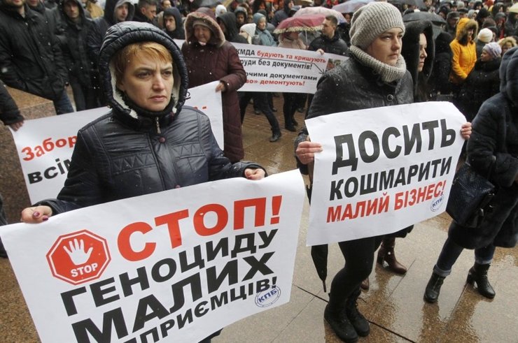 Запровадженню подібних кардинальних податкових змін має передувати діалог з підприємцями, наголошують бізнес-спільноти