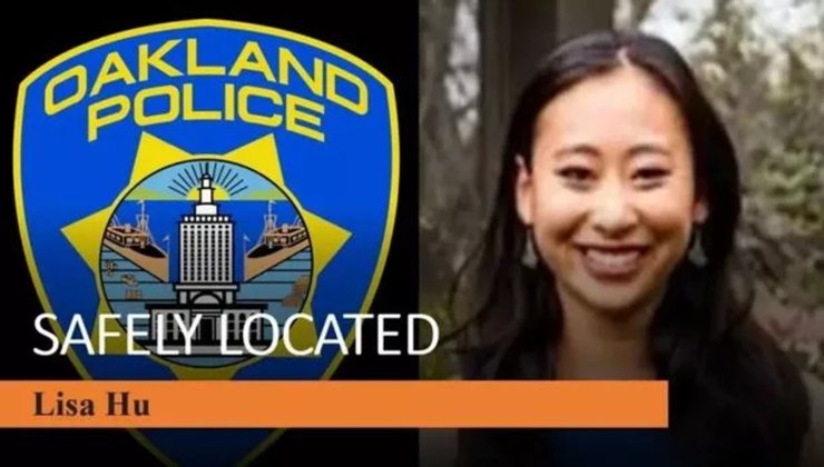 Зникла жінка, зникла безвісти, викрадення, розшук, поліція, прийшла в поліцію