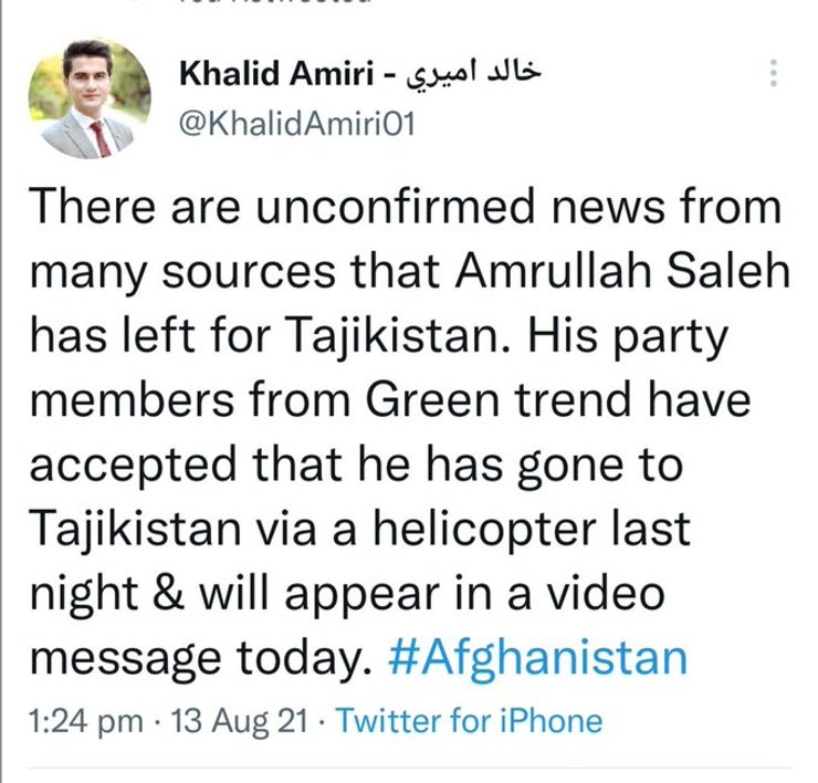 Віце-президент Афганістану Амрулла Салех втік до Таджикистан