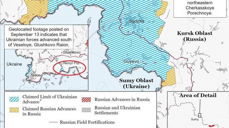 Прорыв, карта, ВСУ, Курская область