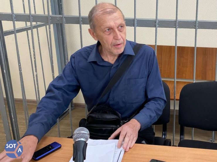 пенсионер, Тахир Арсланов, война РФ против Украины, пенсионер, суд, судебное дело, комментарии, поддержка войны, критика власти