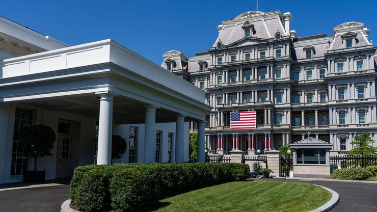 Здание Эйзенхауэра