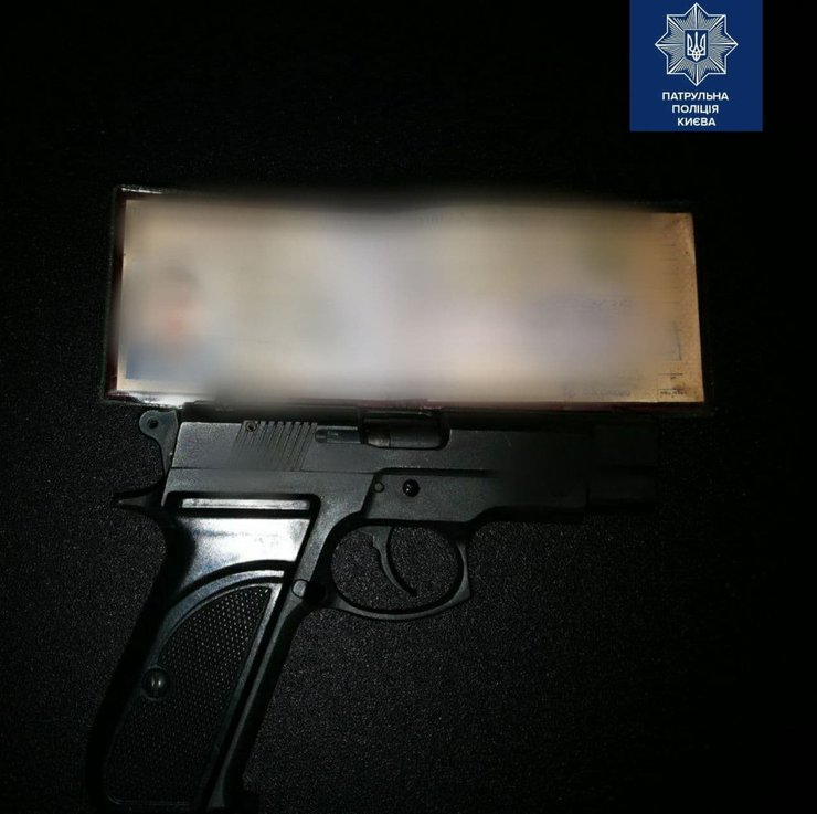 Киев, полиция