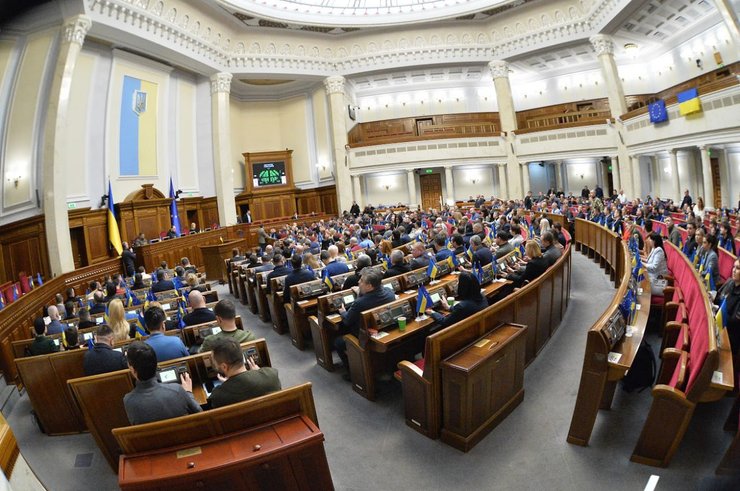 верховная рада, владимир зеленский, Изменения в конституцию, какая форма правления в Украине, президентская республика