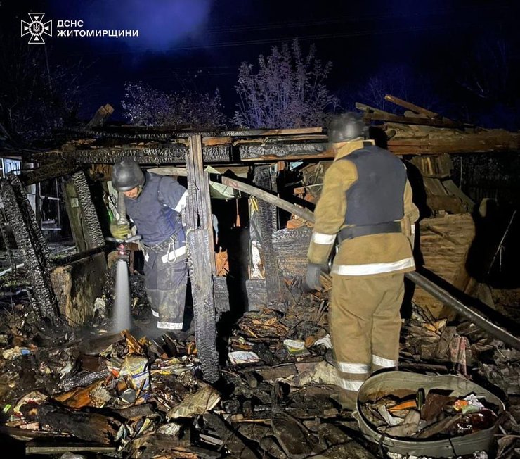 Последствия атаки ВС РФ