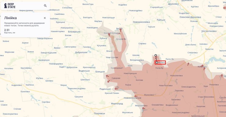 Під Покровськом ЗС РФ просунулись на 1 км