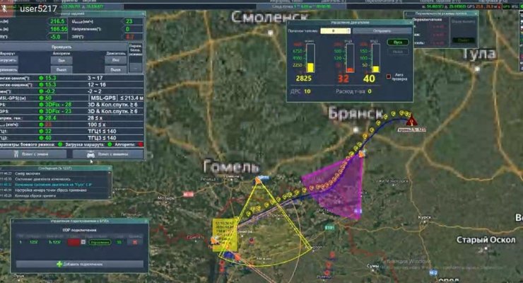 Экран операторов российских дронов. Фото: InformNapalm