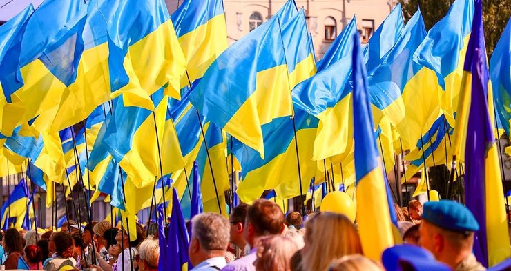 український прапор, незалежність, свято