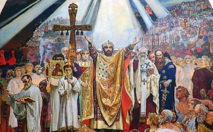 хрещення русі