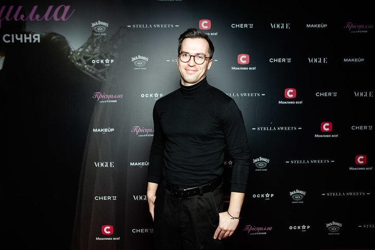 Костя Клепка (Чоткий паца)