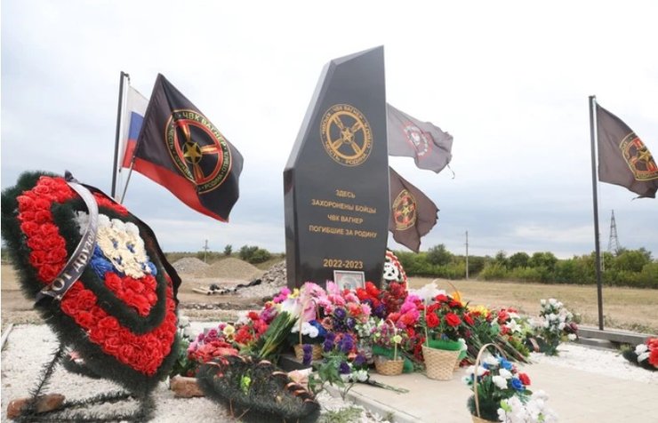 Памятная стела ЧВК "Вагнер"