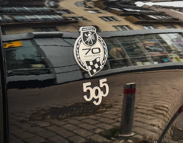 абарт 595