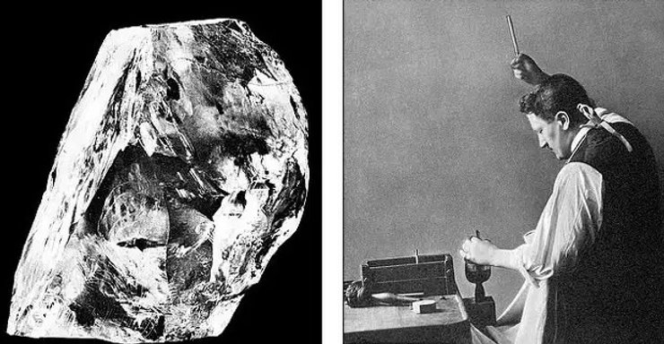 алмаз куллиан