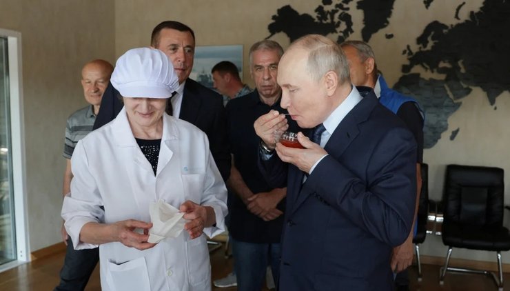 Путін на Курилах