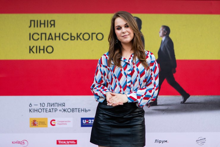 Певица София Егорова