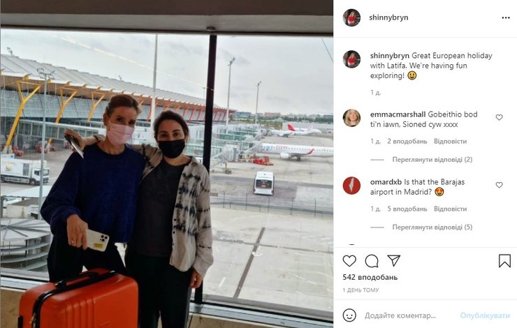 принцесса Латифа, фото